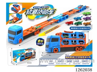 Dual-Launch Transformable Folding Track Truck (2 Alloy Dinosaur Cars)