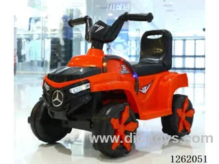 Children's electric vehicles