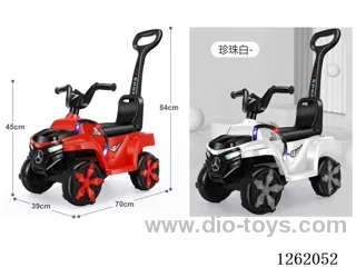 Children's electric vehicles