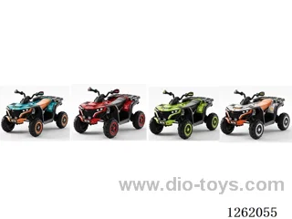 Children's electric vehicles