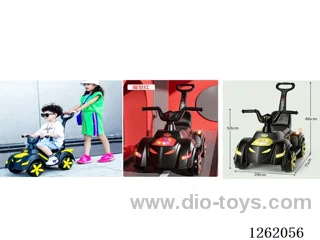 Children's electric vehicles