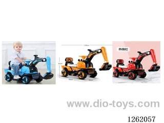 Children's electric vehicles