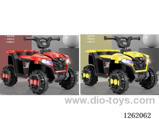 Children's electric vehicles