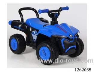 Children's electric vehicles