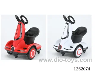 Children's electric vehicles