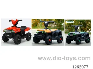 Children's electric vehicles