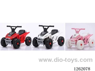 Children's electric vehicles