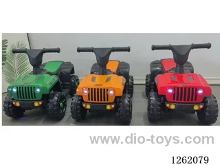 Children's electric vehicles
