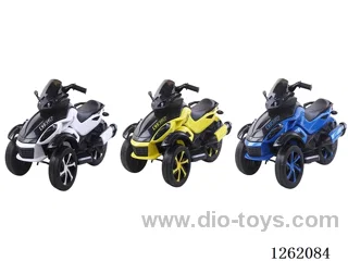 Children's electric vehicles