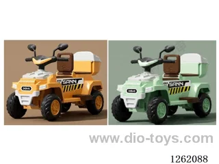 Children's electric vehicles