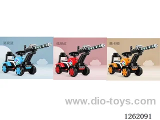 Children's electric vehicles