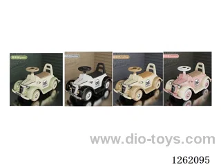 Children's electric vehicles