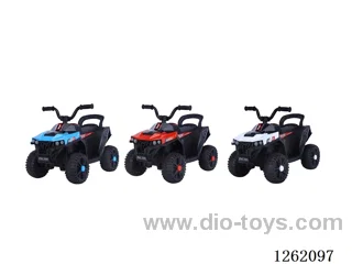 Children's electric vehicles