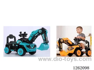 Children's electric vehicles