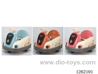 Children's electric vehicles