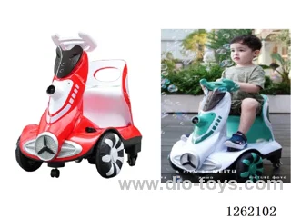 Children's electric vehicles