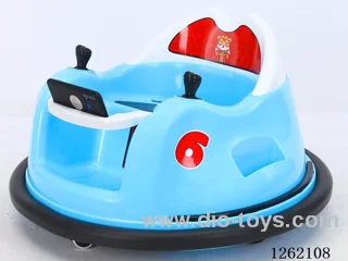Children's electric vehicles