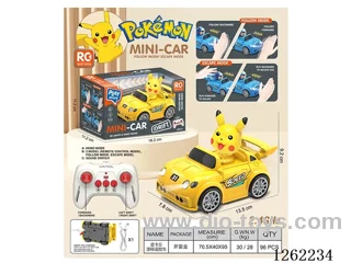 Multi-Function Drift-Following Escape RC Car with Lights and Voice, Included Battery
