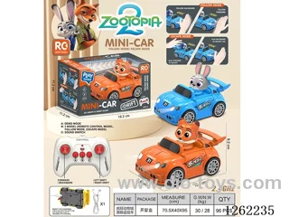 Multi-Function Drift-Following Escape RC Car with Lights and Voice, Included Battery