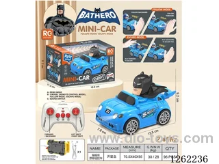 Multi-Function Drift-Following Escape RC Car with Lights and Voice, Included Battery
