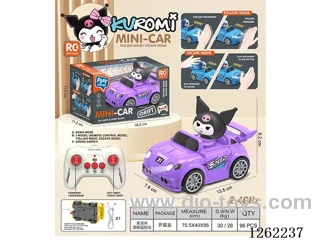 Multi-Function Drift-Following Escape RC Car with Lights and Voice, Included Battery