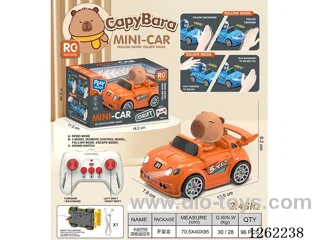 Multi-Function Drift-Following Escape RC Car with Lights and Voice, Included Battery