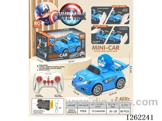 Multi-Function Drift-Following Escape RC Car with Lights and Voice, Included Battery