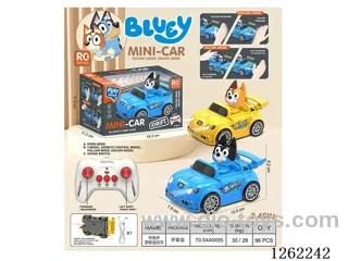 Multi-Function Drift-Following Escape RC Car with Lights and Voice, Included Battery
