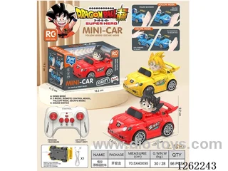 Multi-Function Drift-Following Escape RC Car with Lights and Voice, Included Battery