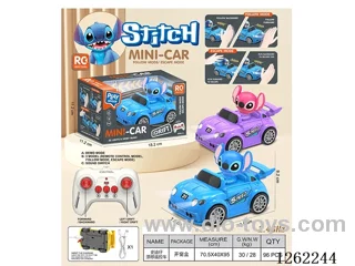 Multi-Function Drift-Following Escape RC Car with Lights and Voice, Included Battery