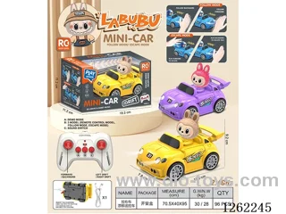 Multi-Function Drift-Following Escape RC Car with Lights and Voice, Included Battery