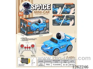 Multi-Function Drift-Following Escape RC Car with Lights and Voice, Included Battery