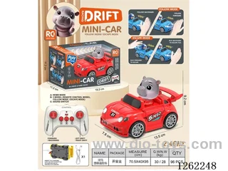 Multi-Function Drift-Following Escape RC Car with Lights and Voice, Included Battery