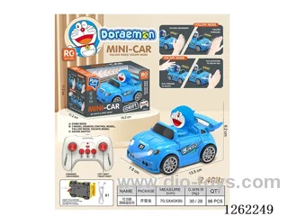 Multi-Function Drift-Following Escape RC Car with Lights and Voice, Included Battery