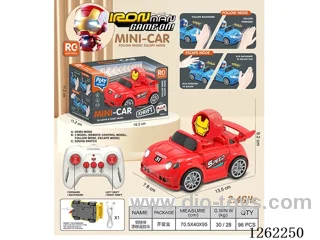 Multi-Function Drift-Following Escape RC Car with Lights and Voice, Included Battery