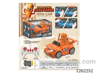 Multi-Function Drift-Following Escape RC Car with Lights and Voice, Included Battery
