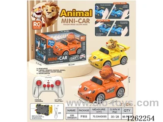 Multi-Function Drift-Following Escape RC Car with Lights and Voice, Included Battery