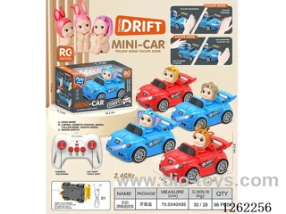Multi-Function Drift-Following Escape RC Car with Lights and Voice, Included Battery