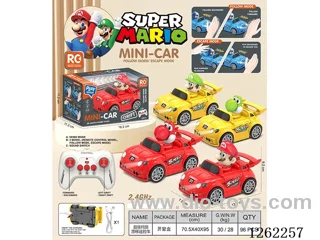 Multi-Function Drift-Following Escape RC Car with Lights and Voice, Included Battery