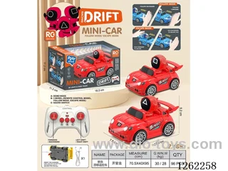 Multi-Function Drift-Following Escape RC Car with Lights and Voice, Included Battery