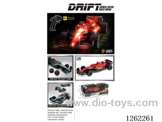 1:16 5ch rc car included battery