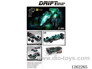 1:16 5ch rc car included battery