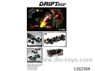1:16 5ch rc car included battery