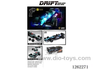 1:16 5ch rc car included battery