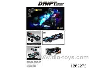 1:16 5ch rc car included battery