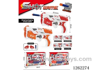 EVA soft bullet gun