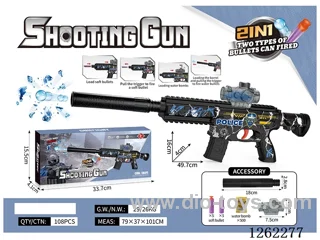 Automatic Manual Soft Bullet/Water Bullet Gun