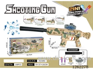 Automatic Manual Soft Bullet/Water Bullet Gun