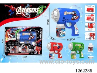 B/O bubble gun not included battery