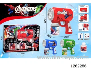 B/O bubble gun included battery